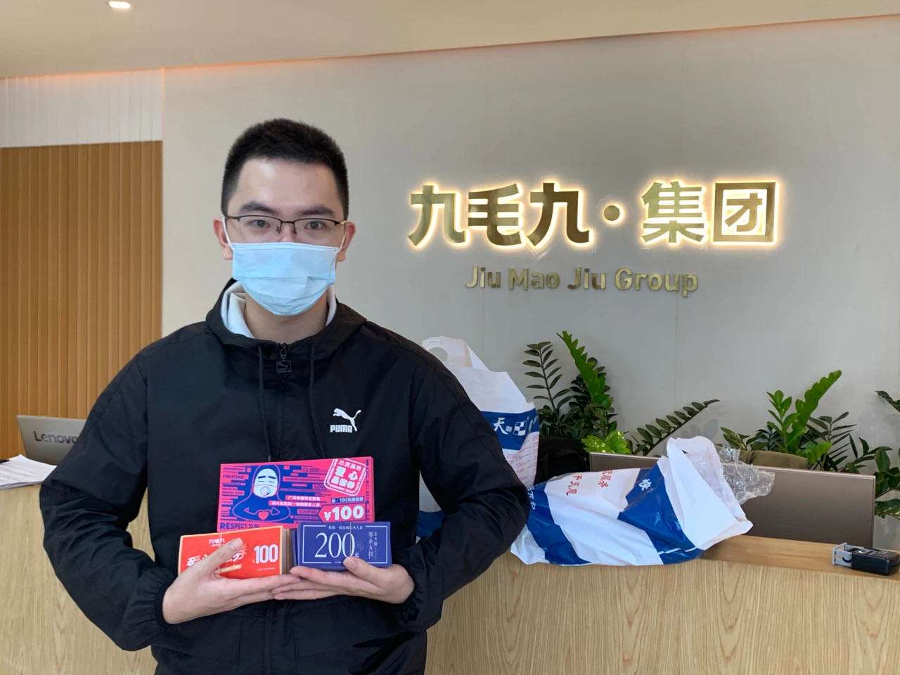 致敬英雄 · 暖爱广州 | 五大联赛官方_五大联赛（中国）
在行动