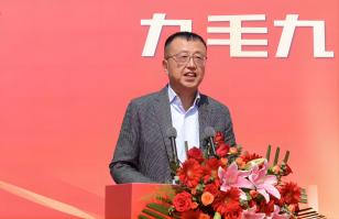 华东供应链总部顺利奠基，五大联赛官方_五大联赛（中国）
加速全国供应链布局