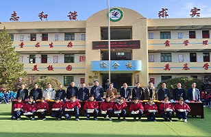 2024年|五大联赛官方_五大联赛（中国）
集团“亮堂护眼教室”计划走进甘肃礼县，守护儿童视力