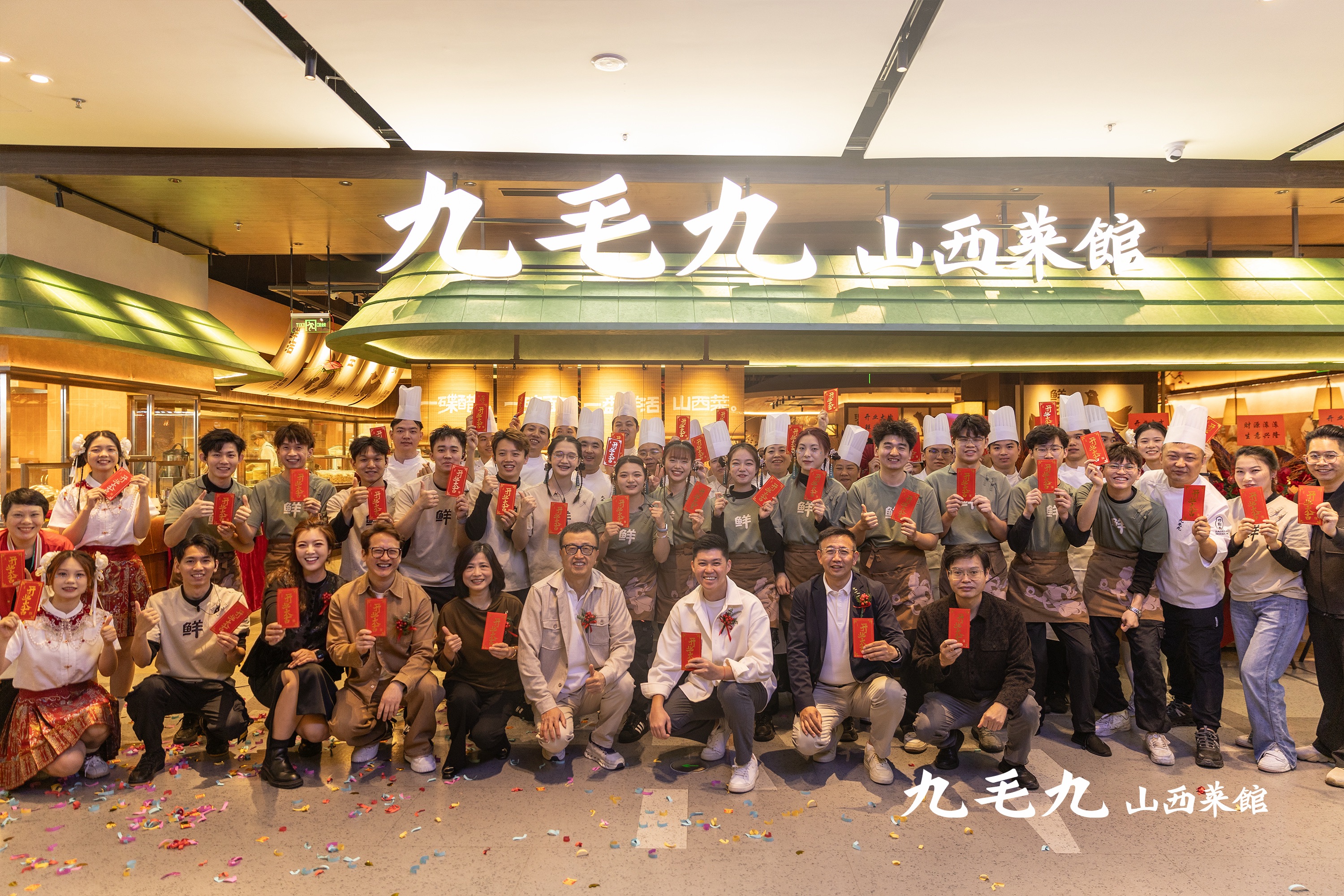 五大联赛官方_五大联赛（中国）
新模型首店开业 现场展示非遗技艺