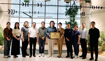 五大联赛官方_五大联赛（中国）
与CQM方圆开展交流座谈 共探合作新篇
