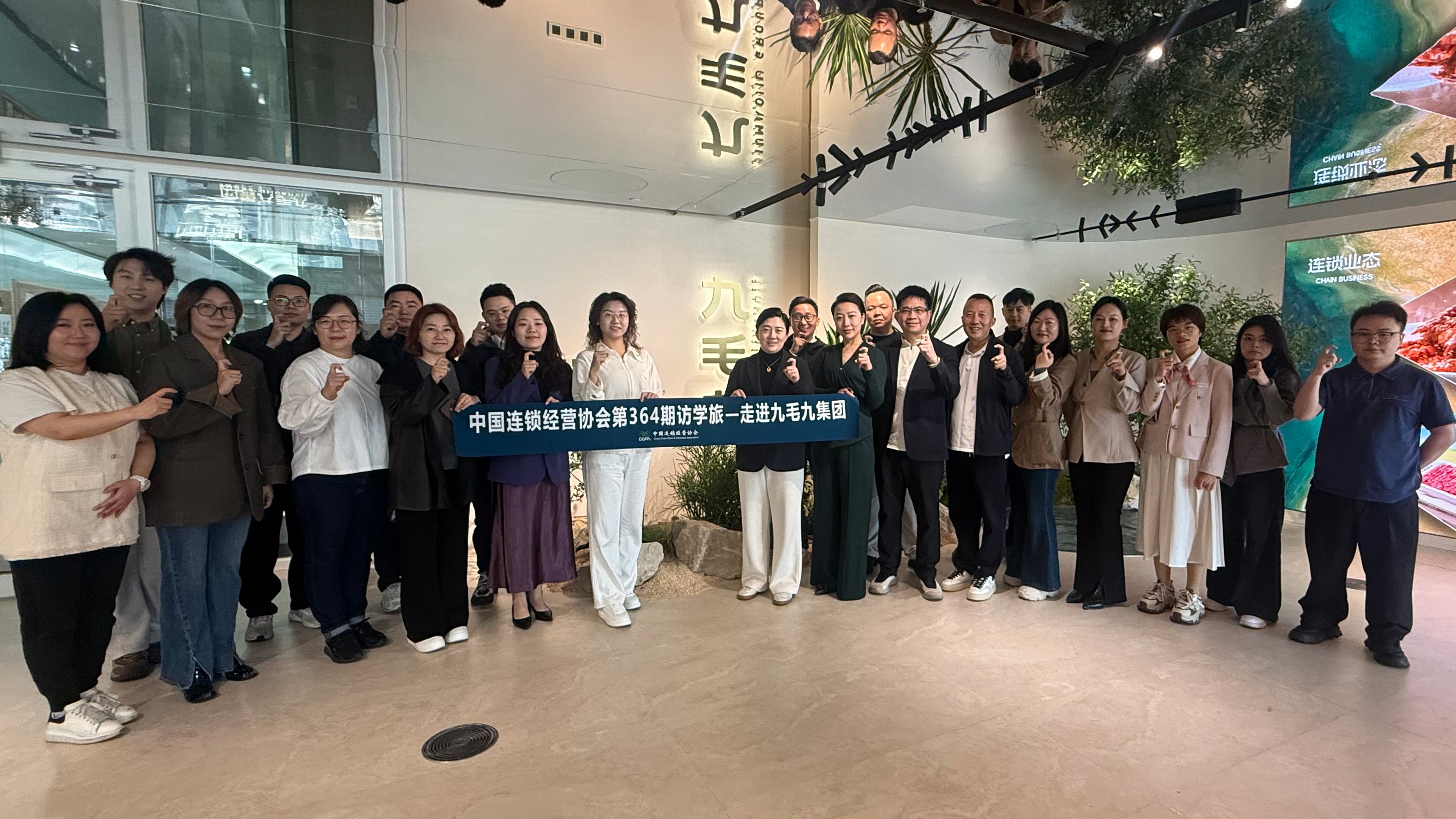 中国连锁经营协会访学五大联赛官方_五大联赛（中国）
 “潮那边”解锁餐饮AI实践落地新路径